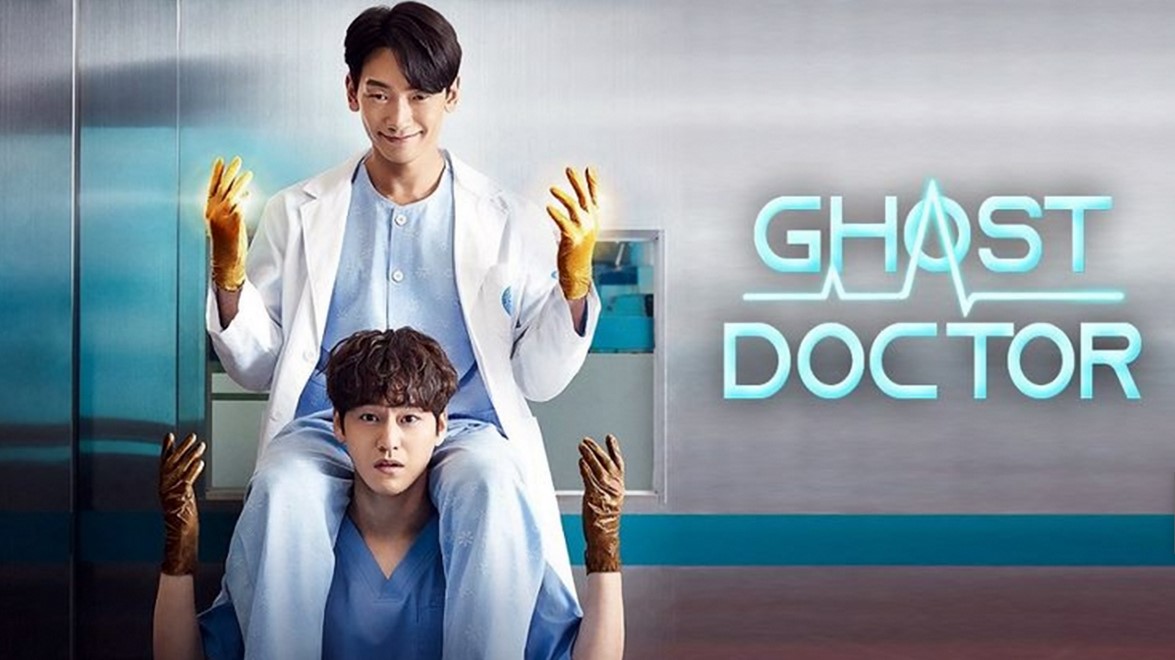 Ghost Doctor: 1 & 2